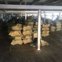 Hangzhou Changpu Pipe Industry CO,.LTD company overview - view 2 thumbnail