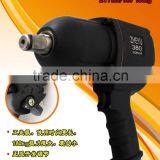 ZY7120/380 Impact Wrench thumbnail-1