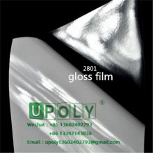 PVC transparent gloss cold lamination film Photo protective film