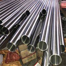 Welded Stainless Steel Tubes 201 202 301 304 316 ss Welding Pipe Hot Sale thumbnail-4