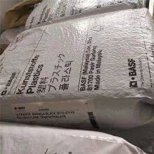 Fábrica china de gránulos virgenes de PBT (Polibutileno Tereftalato) con 30% de fibra de vidrio (GF) para disipadores de calor de LED thumbnail-5