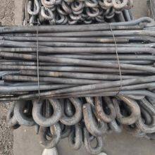 The Manufacturer of the Anchor Bolts for the Iron Tower Provides U-shaped Screw Embedded Parts, Steel Structure Embedded Prefabricated Parts, and Samples Can be Provided According to the Drawings thumbnail-2