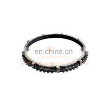 Gold Prince HW15710 HW10 Series Transmission Accessories Sub Gearbox WG2210100009 Synchronizer Ring thumbnail-4