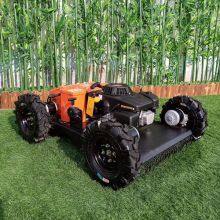 Wireless Mower for Sale thumbnail-3