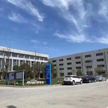 Ronglang Explosion-proof Technology Co., LTD company overview - view 1 thumbnail