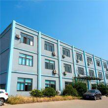 Qingdao Hairun Intelligent Technology Co., Ltd company overview - view 2 thumbnail
