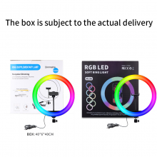 2023 New Style 12inch 360 Rotation Foldable Ring Light Selfie Ring Light for Mobile Ring Light Makeup thumbnail-3