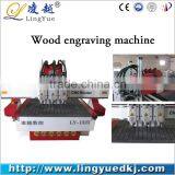 China Manufacture Vacuum Table Facet 1325 Wood Cnc Machine