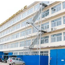 Suqian Jdy Cultural Articals Co Ltd company overview - view 1 thumbnail