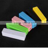 Mini Portable Cheap 2600mAH Power Bank thumbnail-3