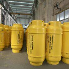 850L Chlorine Cylinder thumbnail-1