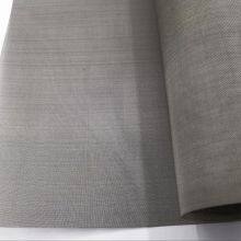 High Purity Titanium Mesh for Chemical Processing Corrosive Media Filtration thumbnail-3