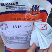 00.580.5591 Chain Oils LA8P 2.5L Adhesive Lubricant For Heidelberg CX102 SX102 CD102 Accessory Operating Tools Printer Parts