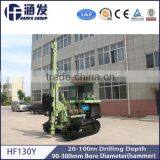 HF130Y Crawler Type Water Well Drilling Rig thumbnail-6