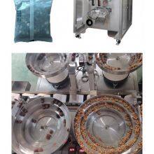 Free Combination of Dried Tangerine Peel, Hawthorn, and Licorice! the Qindian Machine Supports Personalized Packaging of Eight - Treasure Tea Recipes thumbnail-5