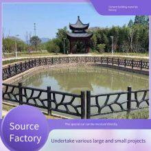 High-strength Cement Guardrails for River Channels and Dams, Precast Concrete Imitation Wood and Stone Fences, and Imitation Bark Handrails for Parks thumbnail-2