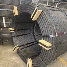 Steel Wire Rope＆Steel Strand，GB/T 5224, ASTM A416, BS 5896, EN 10138, JIS G3536，1720MPa, 1860MPa, 1960MPa, 2000MPa thumbnail-1
