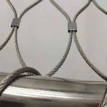 Architectural Grade 304L Stainless Steel Rope Mesh - Plain Weave Design thumbnail-5