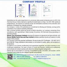 Sh Chemical Group Limited company overview - view 1 thumbnail