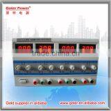 1500w Adjustable voltage DC Power Supply
