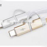 Tandem 2 USB Cotton Weave Data Cable for Huawei P9/4X/mate S thumbnail-5