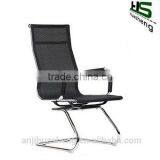 Moden Style Wire Mesh Chair in Different Color thumbnail-6