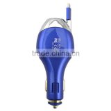 2014 promotional car charger low price with good quality and baking paint surface