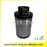 High quality durable hydroponics activated carbon filter/ hydroponics Ventilation filter