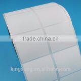 Gloss Paper Double Line Printable Label Manufacturer thumbnail-1