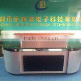 Shenzhen Jin Huibo Electronic Technology Company Limited company overview - view 1 thumbnail