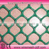 Extruded Plastic Mesh