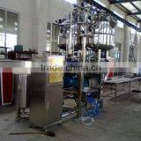 High Standard 500kg Hard Candy Machine thumbnail-5