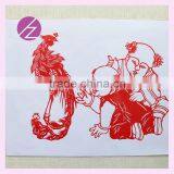 Handmade Chinese Folk Art Handicraft Paper Cutting Art JZ-54 thumbnail-2