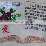 Made in China Flat Embroidery Machine thumbnail-2