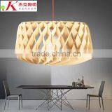 Wooden LED Pendant Light JK-8005B-07 Restaurant Wooden Shade Pendant Lamp E27 Lamp Holder