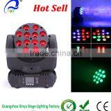 12pcs 4 In1 10W Rgbw Led Mini Beam Moving Head Led Stage Light thumbnail-1