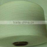 1/34 NE 100% POLYESTER MJS WAXED RAW WHITE YARN ON CONE FOR WEAVING thumbnail-4