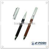 Metal PU leather wrapped stylus roller ball pen