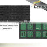 Wholesale Mobile Led Display Module/wireless Control Car Moving Display Module thumbnail-2