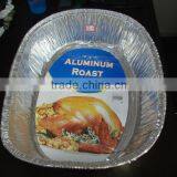 Foil Serving/ Catering Tray thumbnail-1