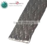 china supplier graphite packing ring /flexible graphite braided packing/sealing material