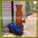 New Design Flat Die Pellet Machine