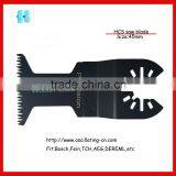 45mm HCS Japanese Tooth Oscillating Saw Blade thumbnail-1