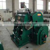 Platen Die Cutting Machine/vegetable Box Die Cutting Machine/paperboard Creasing and Die Cutting Machine thumbnail-4