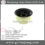 6Q04071183 CONTROL ARM BUSH FOR VW POLO IV FABIA SEAT