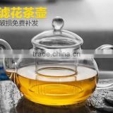 High quality glass tea pot with filter 500ml or 600ml