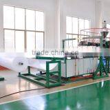 7 Layer Air Bubble Wrap Film Machine