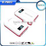 8800mah Dual USB Power Bank With LCD Digital Display