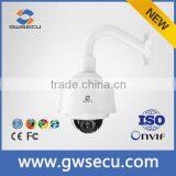 GWSECU KDT-HP46XC10-8010x IP Outdoor Speed Dome Camera thumbnail-1