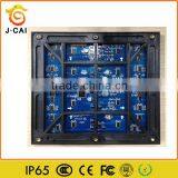 Visual Shock p6 High Brightness Outdoor Advertising Led Display Screen Prices thumbnail-6